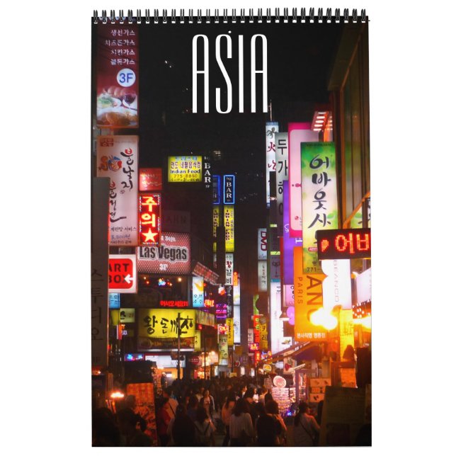 Asiatinnen Kalender (Titelbild)