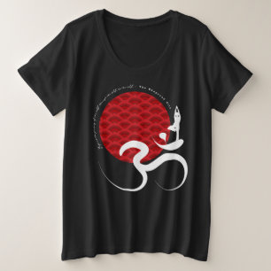 Asiatique Red Sun Yoga & Moderne Zen Calligraphie 