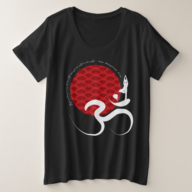 Asiatique Red Sun Yoga & Moderne Zen Calligraphie  (Design devant)