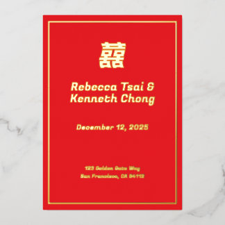asiatisch-amerikanische Hochzeitseinladung - doppe Folieneinladung
