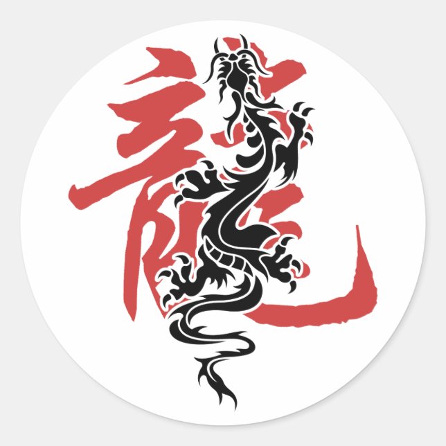 Asiatisch-Chinesisch-Zodiac-Drachenjahr Runder Aufkleber (Vorderseite)