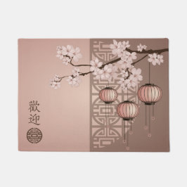 Asiatisch-rosa Laternen und Kirschblüte "Willkomme Fußmatte