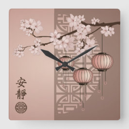 Asiatisch-rosa Laternen und Kirschblüte "Willkomme Quadratische Wanduhr
