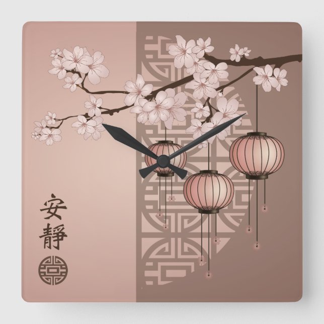 Asiatisch-rosa Laternen und Kirschblüte "Willkomme Quadratische Wanduhr (Vorderseite)