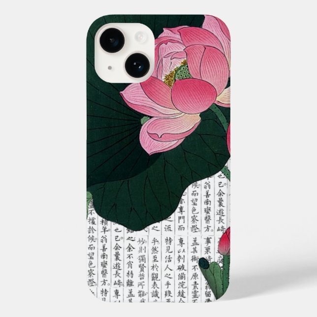 Asiatisch-rosa Wasserlilie auf Kanji Hintergrund Case-Mate iPhone 14 Hülle (Rückseite)