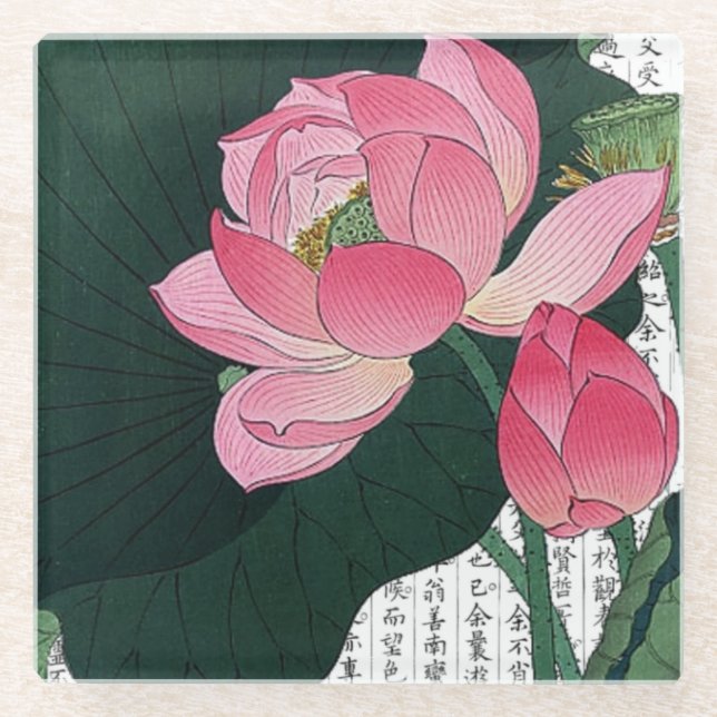 Asiatisch-rosa Wasserlilie auf Kanji Hintergrund Glasuntersetzer (Vorderseite)