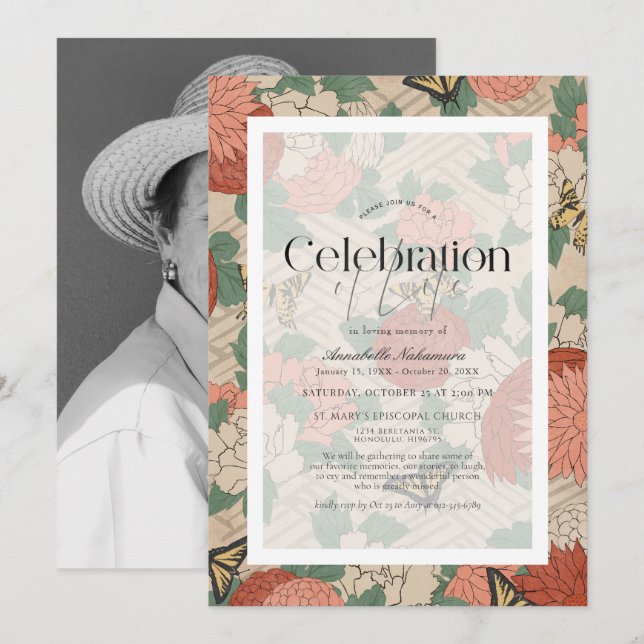 Asiatische Blüten und Schmetterlinge Beige Beerdig Einladung (Vorne/Hinten)