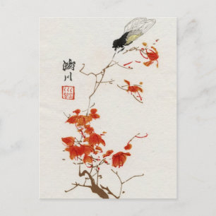 Asiatische Blütenblüte Vintage Postkarte