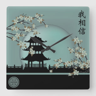 Asiatische Blütenlandschaft Pagode Grüne digitale  Quadratische Wanduhr