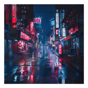 Asiatische Cyberpunk-Stadtnacht Fotodruck