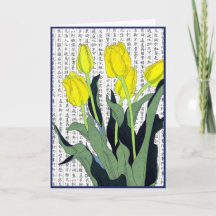 Asiatische gelbe Tulpen auf Kanji-Hintergrund