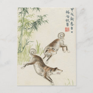 Asiatische Hund Vintage Postkarte