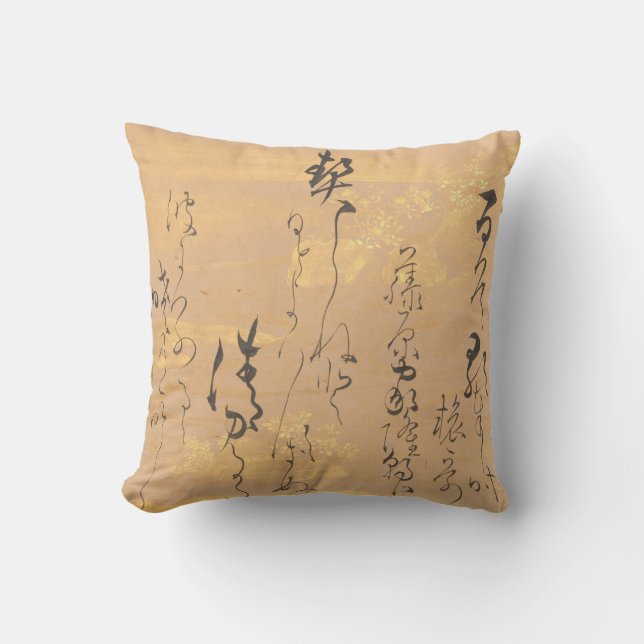 Asiatische japanische Gedicht Kalligrafie Gold Bus Kissen (Vorderseite)