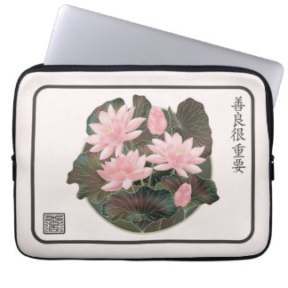 Asiatische Kunstwasserlilie 'Kindness matters' in  Laptopschutzhülle