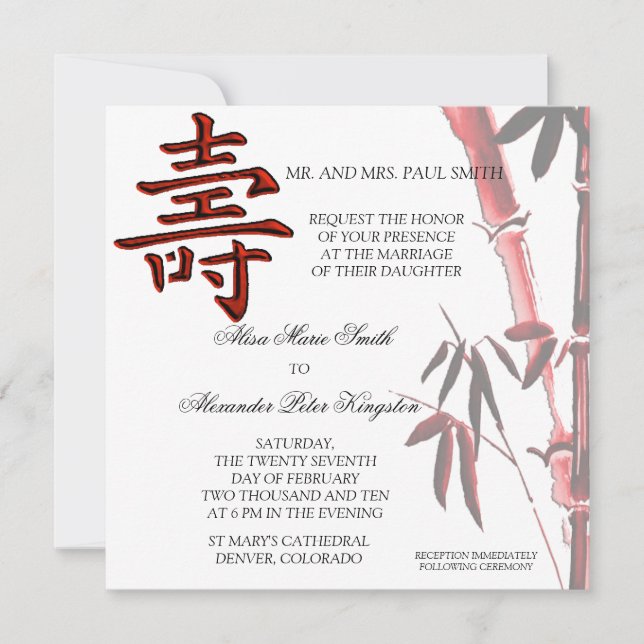 Asiatische LONGEVITY Symbol Chinesische Geburtstag Einladung (Vorderseite)