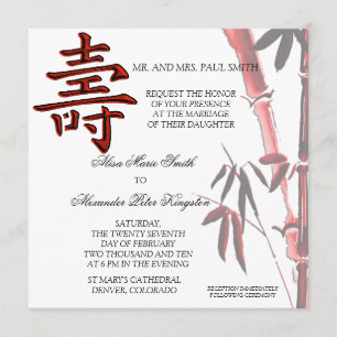 Asiatische LONGEVITY Symbol Chinesische Geburtstag Einladung