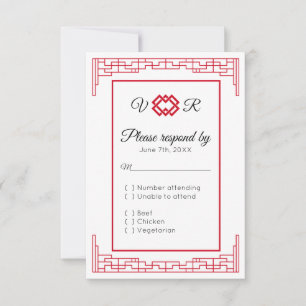 Asiatische Monogramm-Rot-Schwarze Hochzeits-RSVP-A RSVP Karte