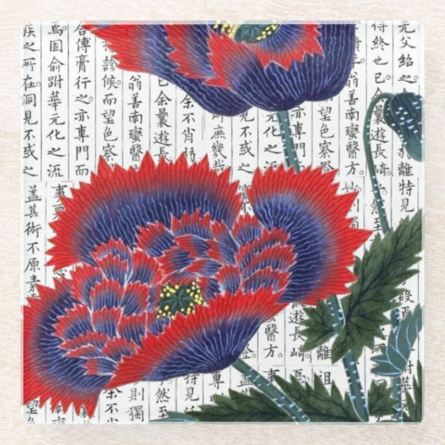 Asiatische Rote Pflaumen im Kanji Hintergrund Glasuntersetzer (Vorderseite)