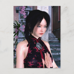 Asiatische Schönheit Postkarte