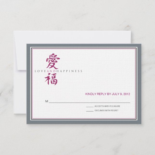 Asiatische Symbol-Liebe und Glückssehen RSVP (Vorderseite)