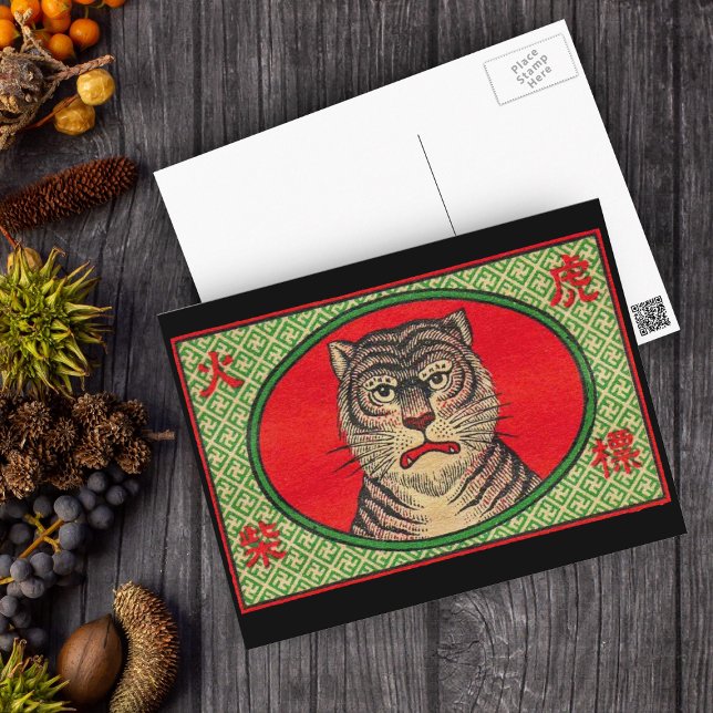 Asiatische Tiger-Postkarte Postkarte (Asian tiger in red oval in green and black frame with Asian lettering on postcard.)