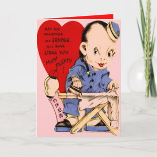 ASIATISCHE VALENTINSTAG-KARTEN FEIERTAGSKARTE