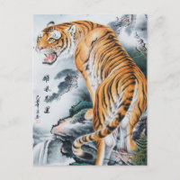 Asiatische Wasserfarbe Tiger Art