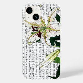 Asiatische Weiße Lilie im Kanji Hintergrund Case-Mate iPhone 14 Hülle