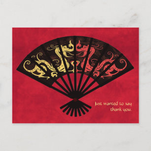 Asiatischer Lüfter - Danke Postkarte