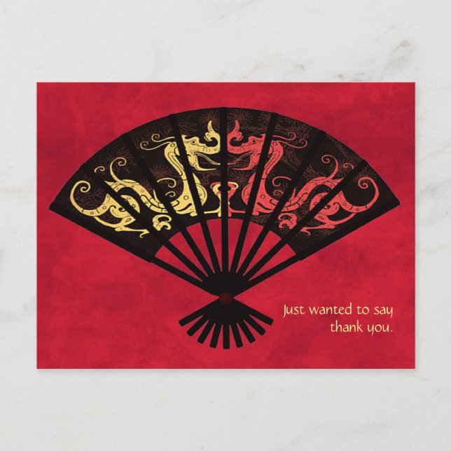Asiatischer Lüfter - Danke Postkarte (Vorderseite)