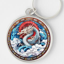 Asiatischer Mythischer Drache in Rot und Blau Schlüsselanhänger