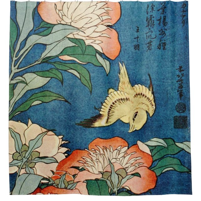 ASIATISCHER PFINGSTROSEN-Duschvorhang Duschvorhang (Vorderseite)