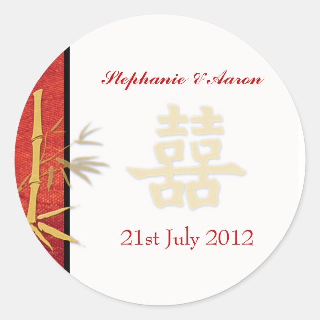Asiatischer Red Double Happy Wedding Sticker (Vorderseite)