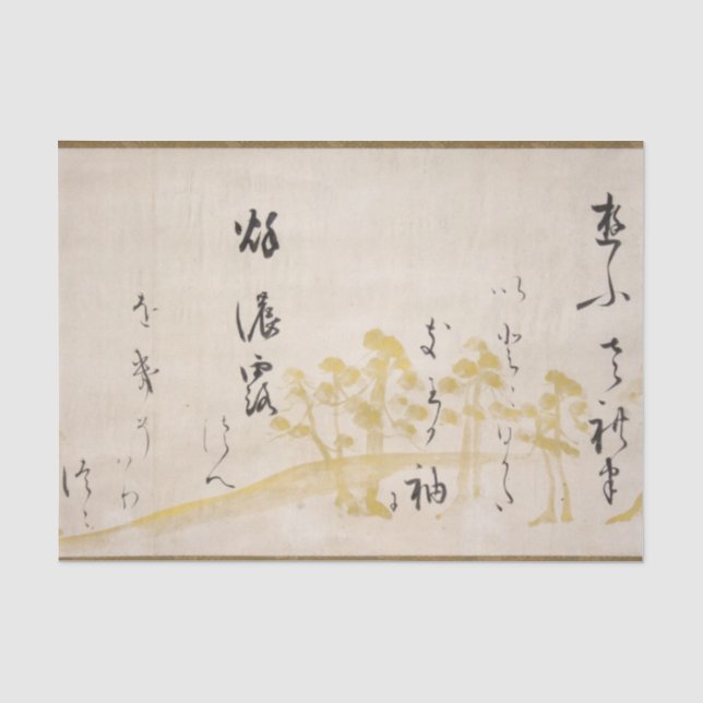 Asiatisches japanisches Gedicht über Liebe Kalligr Seidenpapier (Vorderseite)