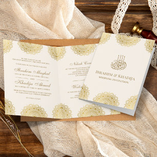 Asiatisches muslimisches Hochzeitsmotiv in Creme u Einladung