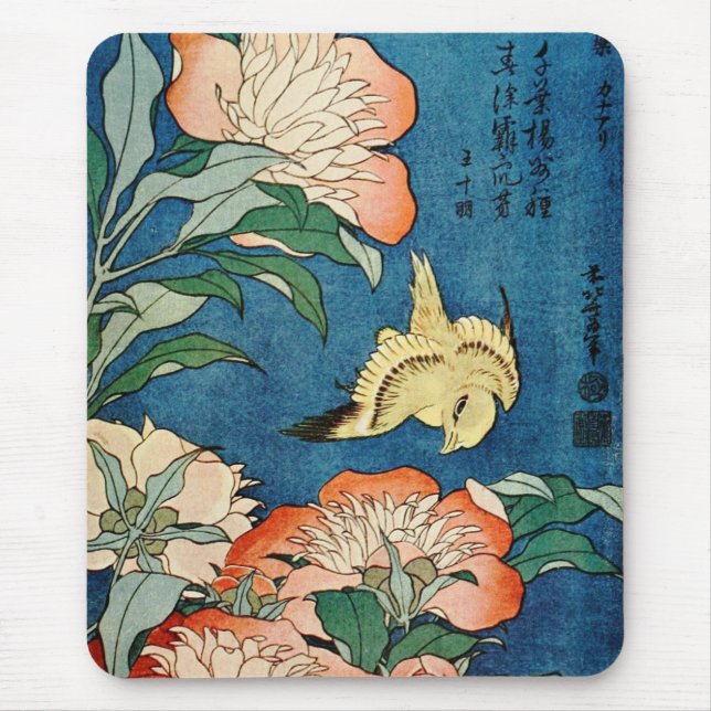 ASIATISCHES PFINGSTROSEN mousepad (Vorne)