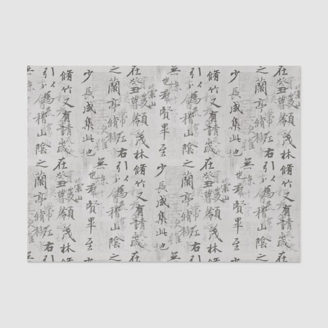 Asiatisches Seidenpapier (Vorderseite)