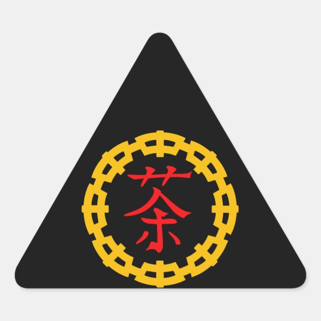 Asiatisches Symbol für Tee, Drachensymbol-Grenze Dreieckiger Aufkleber (Vorderseite)