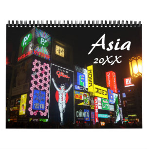 Asien 2027 kalender