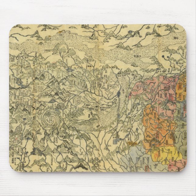 Asien 42 mousepad (Vorne)