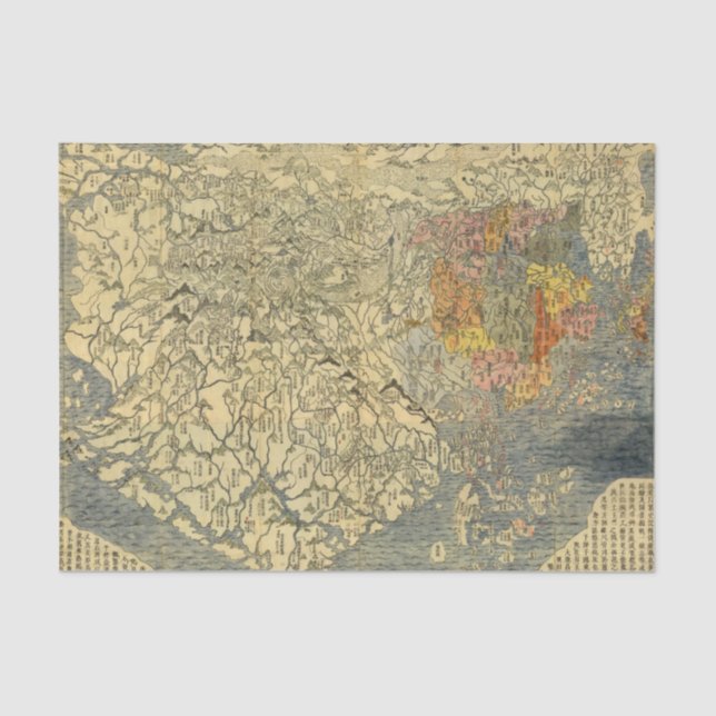 Asien 42 seidenpapier (Vorderseite)