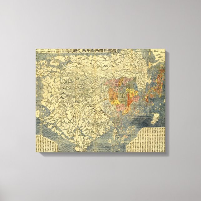 Asien 45 leinwanddruck (Vorderseite)