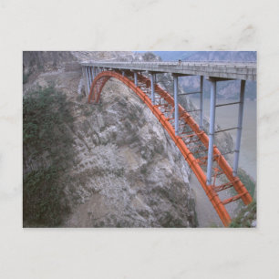 Asien, China, Jangtse-Fluss. Zigui bis Men Tian Postkarte
