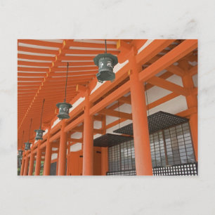 Asien, Japan, Kyoto, Heian-Schrein Postkarte