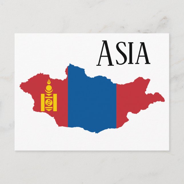 Asien Postkarte (Vorderseite)
