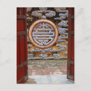 Asien, Vietnam. Verzierte Mauer an der Zitadelle Postkarte