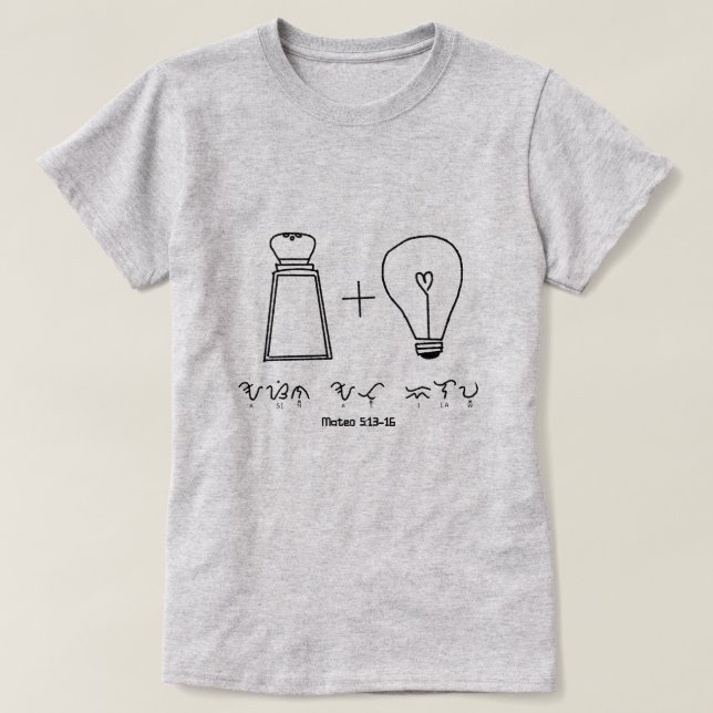 Asin bei Ilaw Baybayin Christliche Typografie T-Shirt (Design vorne)