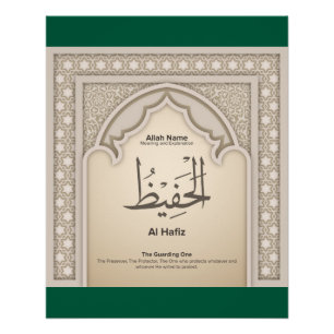 Asma’ul Husna-Al Hafiz-Der Beschützende Poster