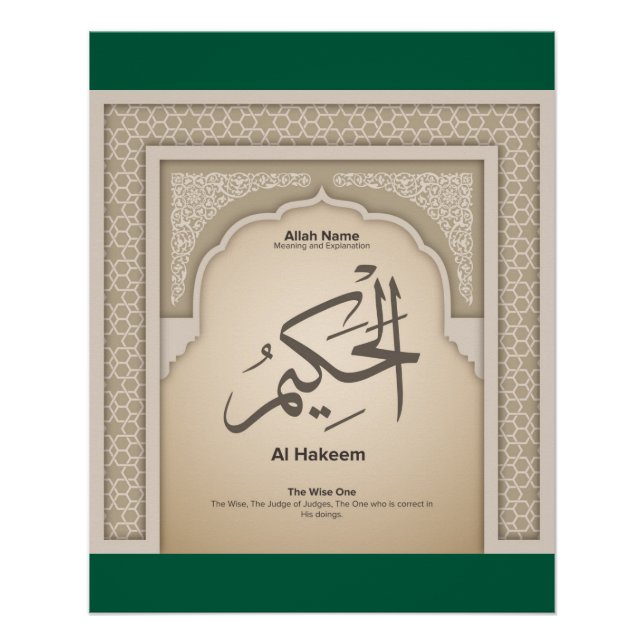 Asma’ul Husna-Al Hakeem-Der Weise Poster (Vorderseite)