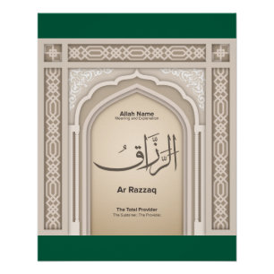 Asma’ul Husna-Ar  Razzaq-Der Vollständige Versorge Poster